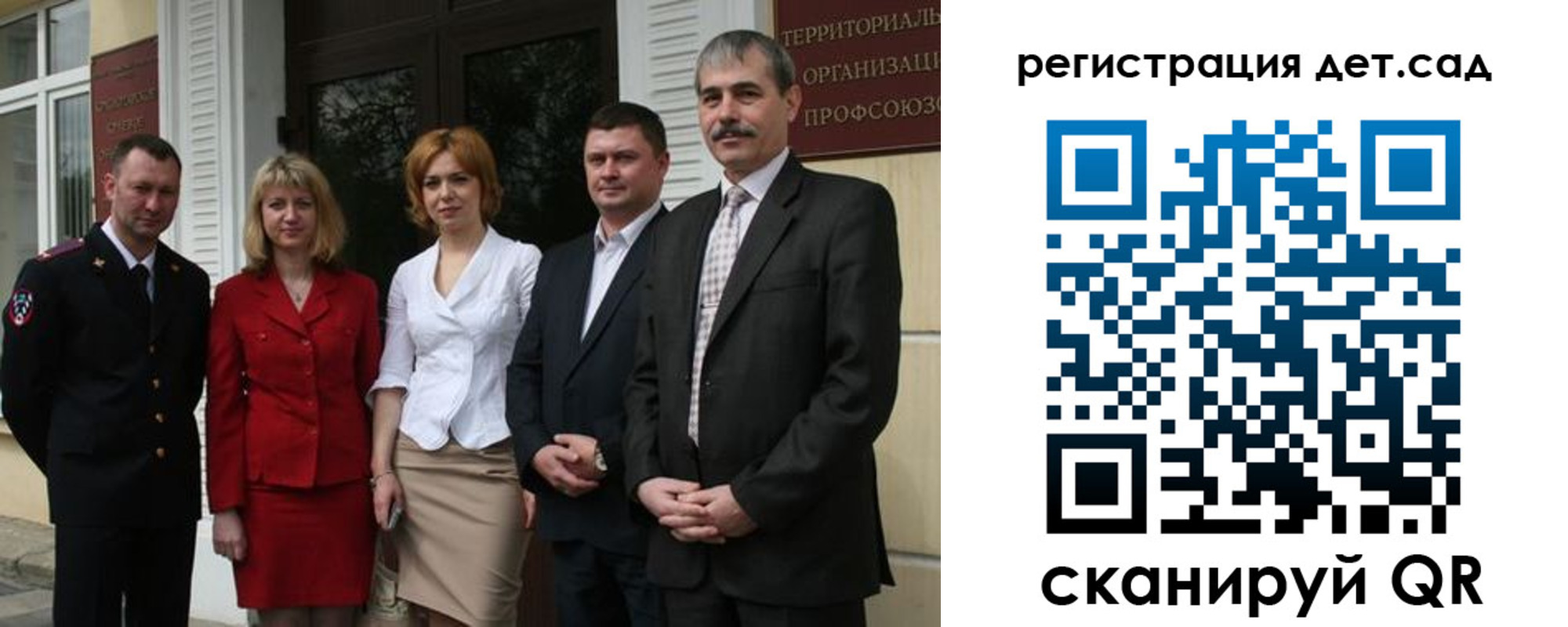 прописка поиск в Катав-Ивановске